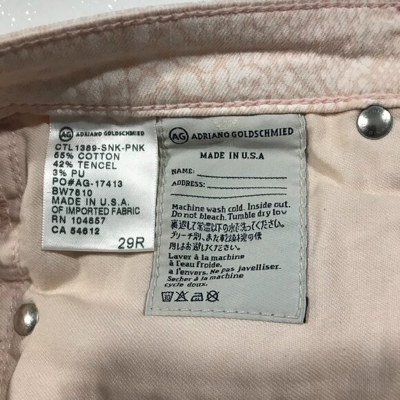 AG Adriano Goldschmied Jeans Blush Snakeskin Print - Picture 10 of 10